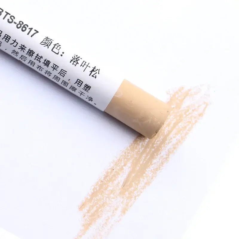 S49b1fb12411244108d86517f6388ad19y